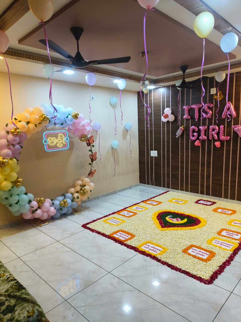 Chhathi Pujan